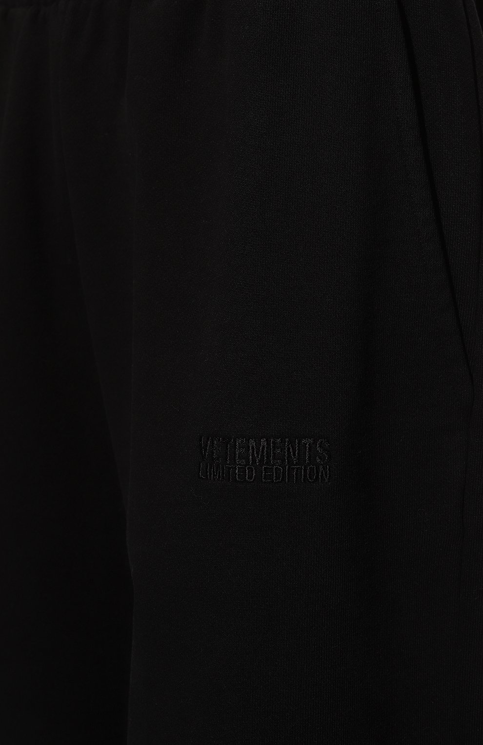 Хлопковые брюки VETEMENTS  WA53SP300B 1606/BLACK Фото 5