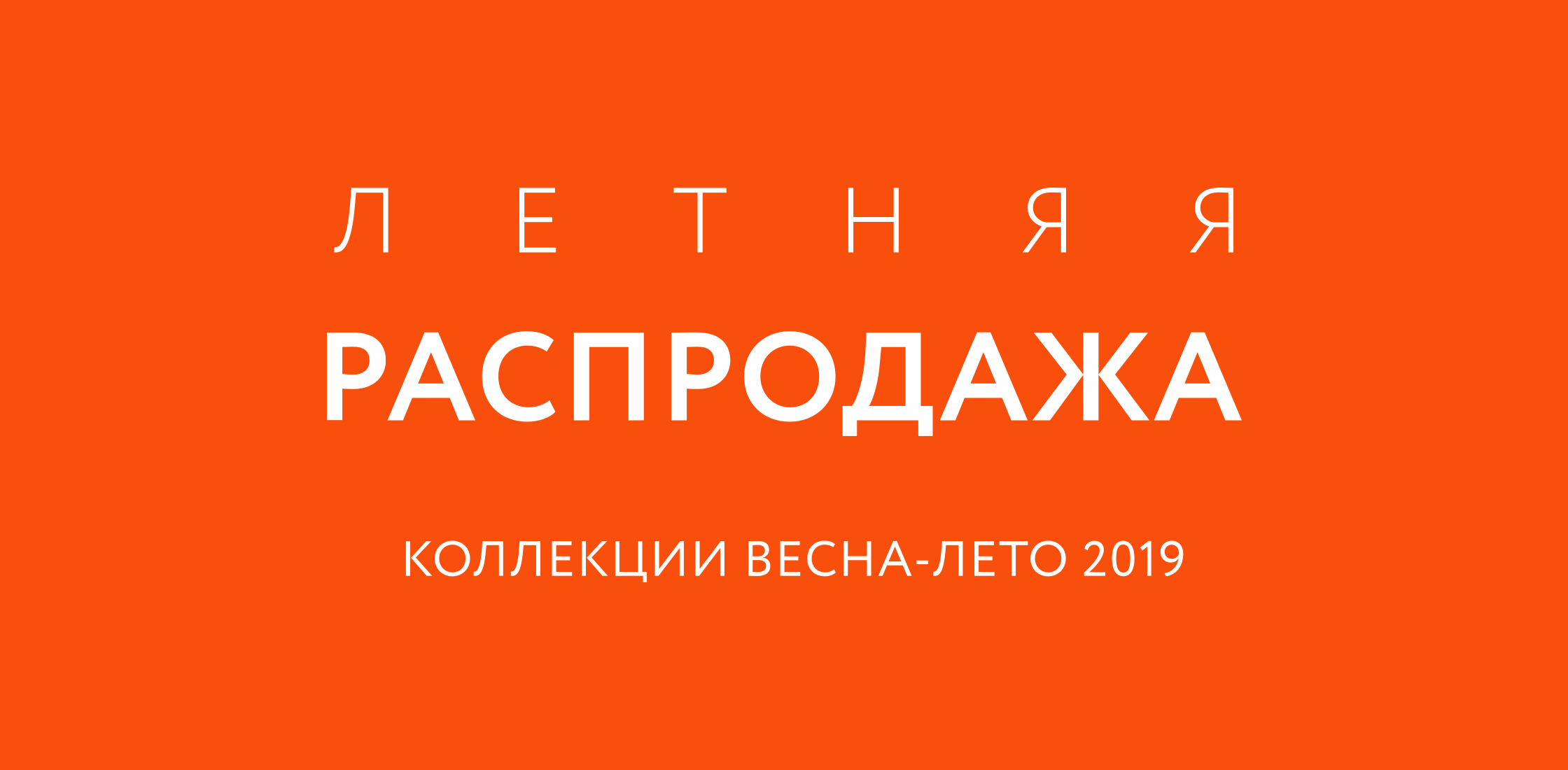 Цум Интернет Магазин Возврат Товара
