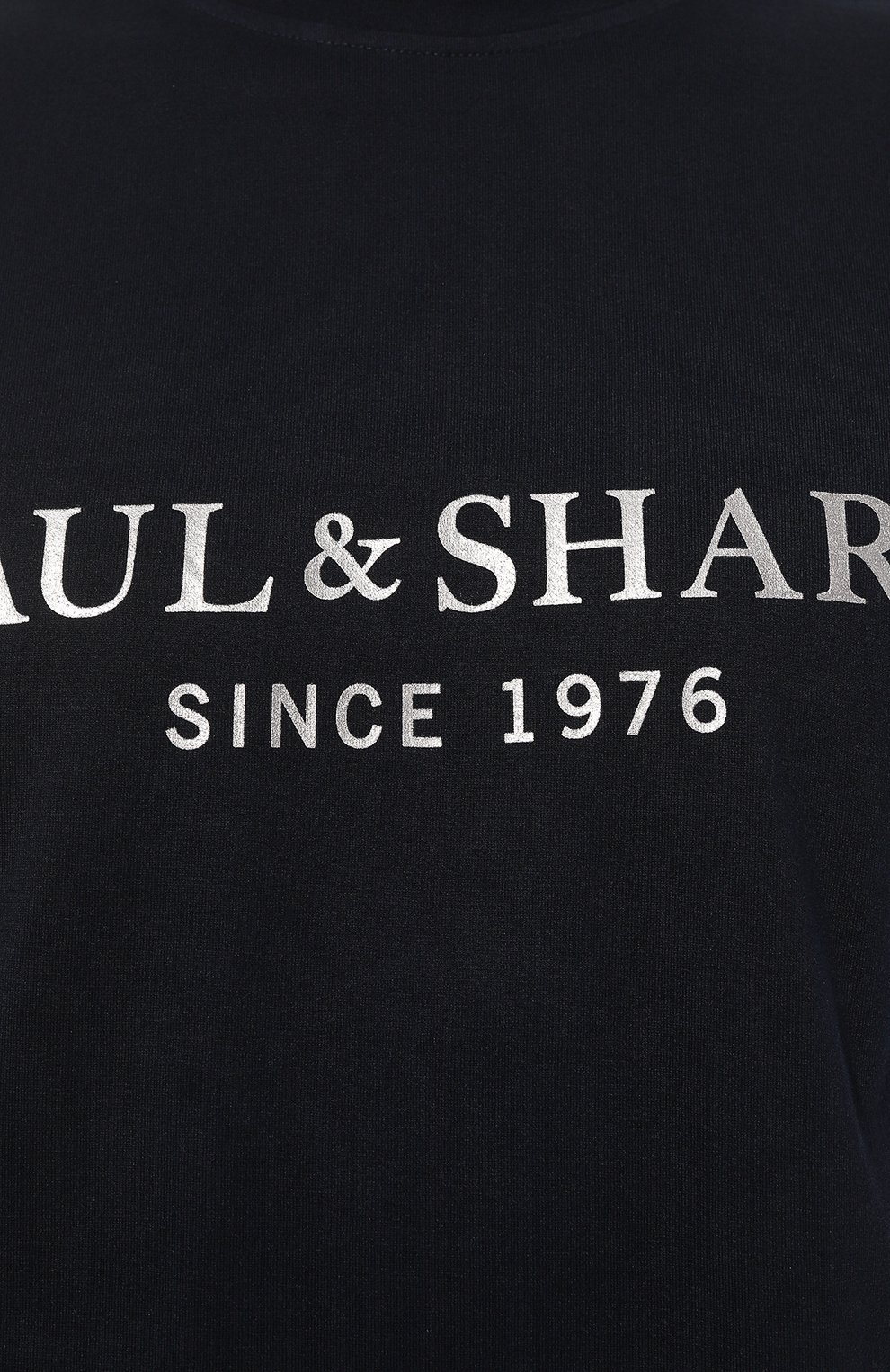 Мужская хлопковая футболка PAUL&SHARK темно-синего цвета, арт. 11311631 | Фото 5 (Рукава: Короткие; Длина (для топов): Стандартные; Принт: С принтом; Материал сплава: Проставлен о; Материал внешний: Хлопок; Драгоценные камни: Проставлено; Стили: Кэжуэл)