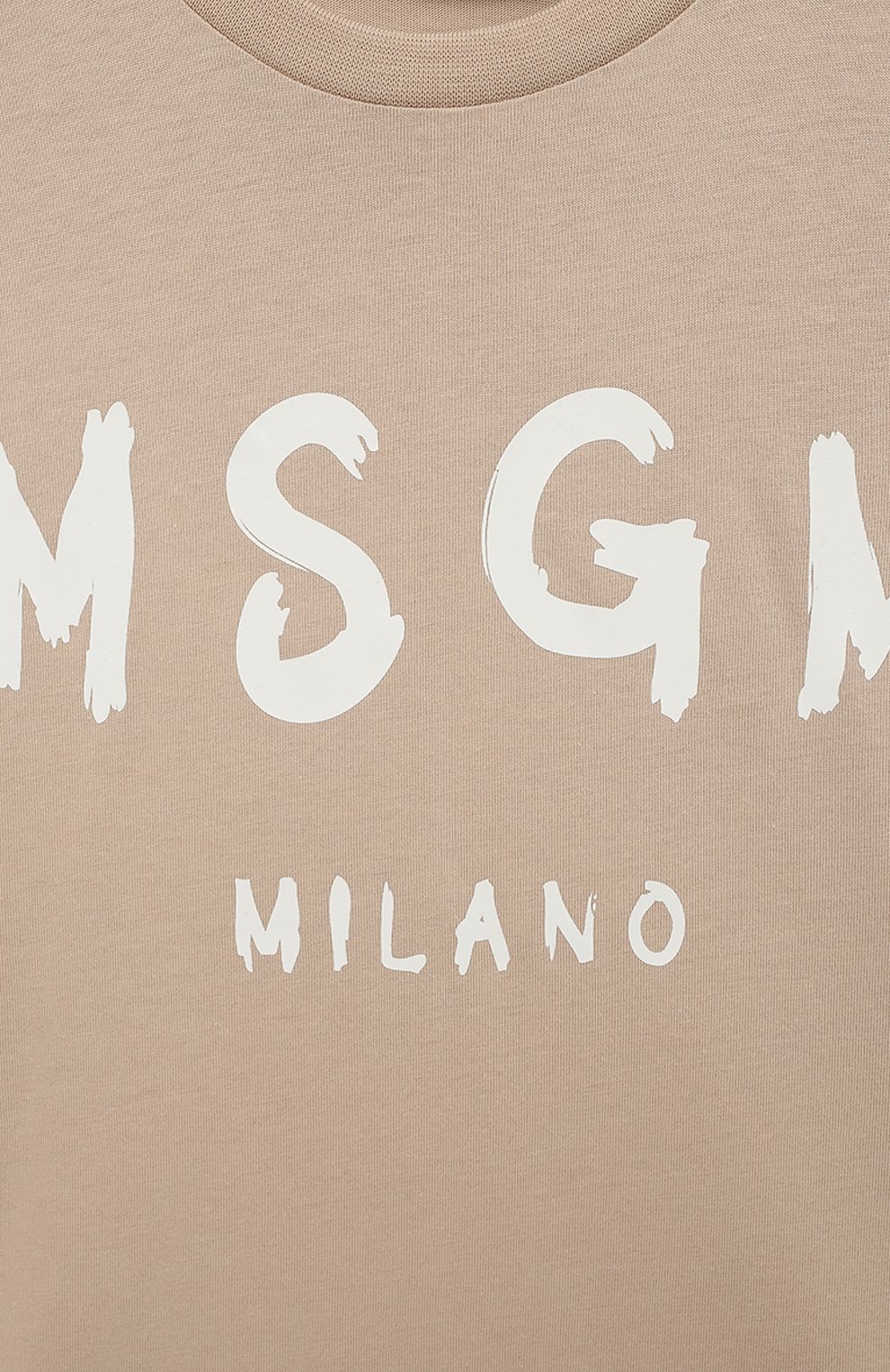 Хлопковая футболка MSGM kids MS029315 Фото 3