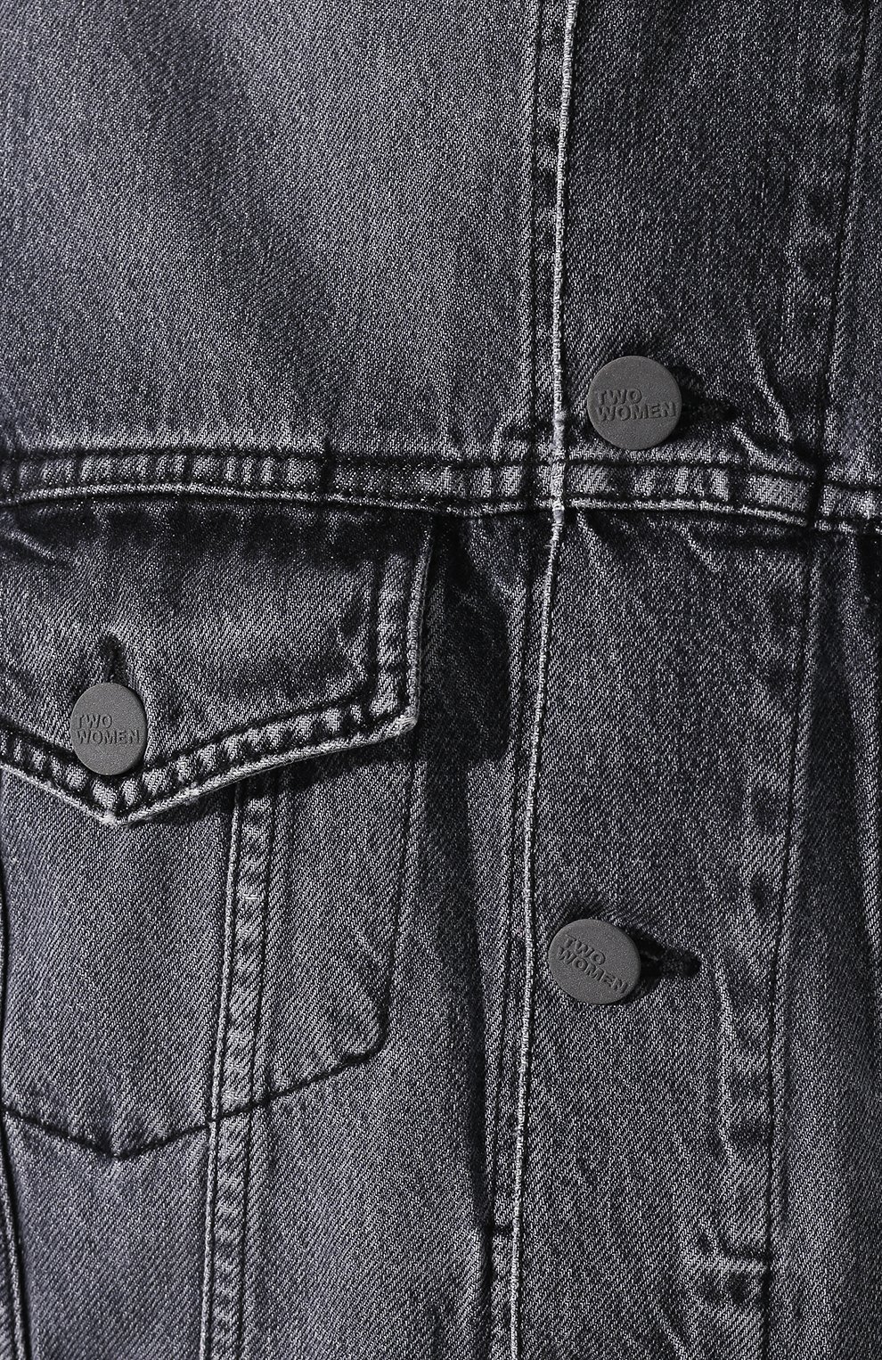 Женская джинсовая куртка TWO WOMEN IN THE WORLD серого цвета, арт. LENA/Y20W7 | Фото 5 (Кросс-КТ: Куртка, Деним; Рукава: Длинные; Региональные ограничения белый список (Axapta Mercury): RU; Материал внешний: Хлопок, Деним; Длина (верхняя одежда): Короткие)