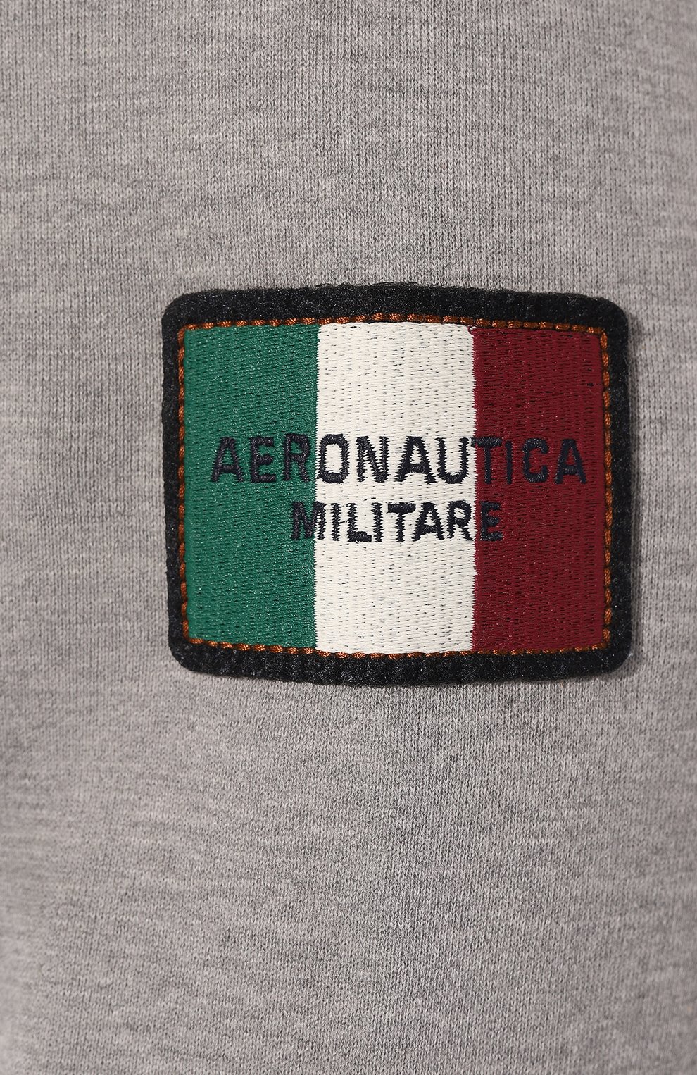 AERONAUTICA MILITARE