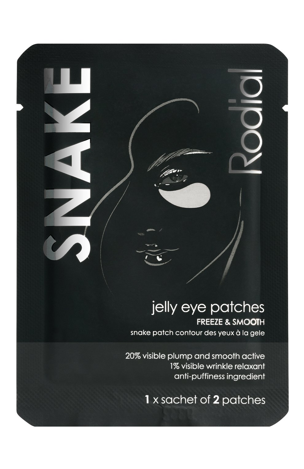 Гидрогелевые патчи для кожи вокруг глаз snake jelly eye patches RODIAL бесцветного цвета, арт. 5060725470606 | Фото 2 (Назначение: Для кожи вокруг глаз; Тип продукта: Патчи)