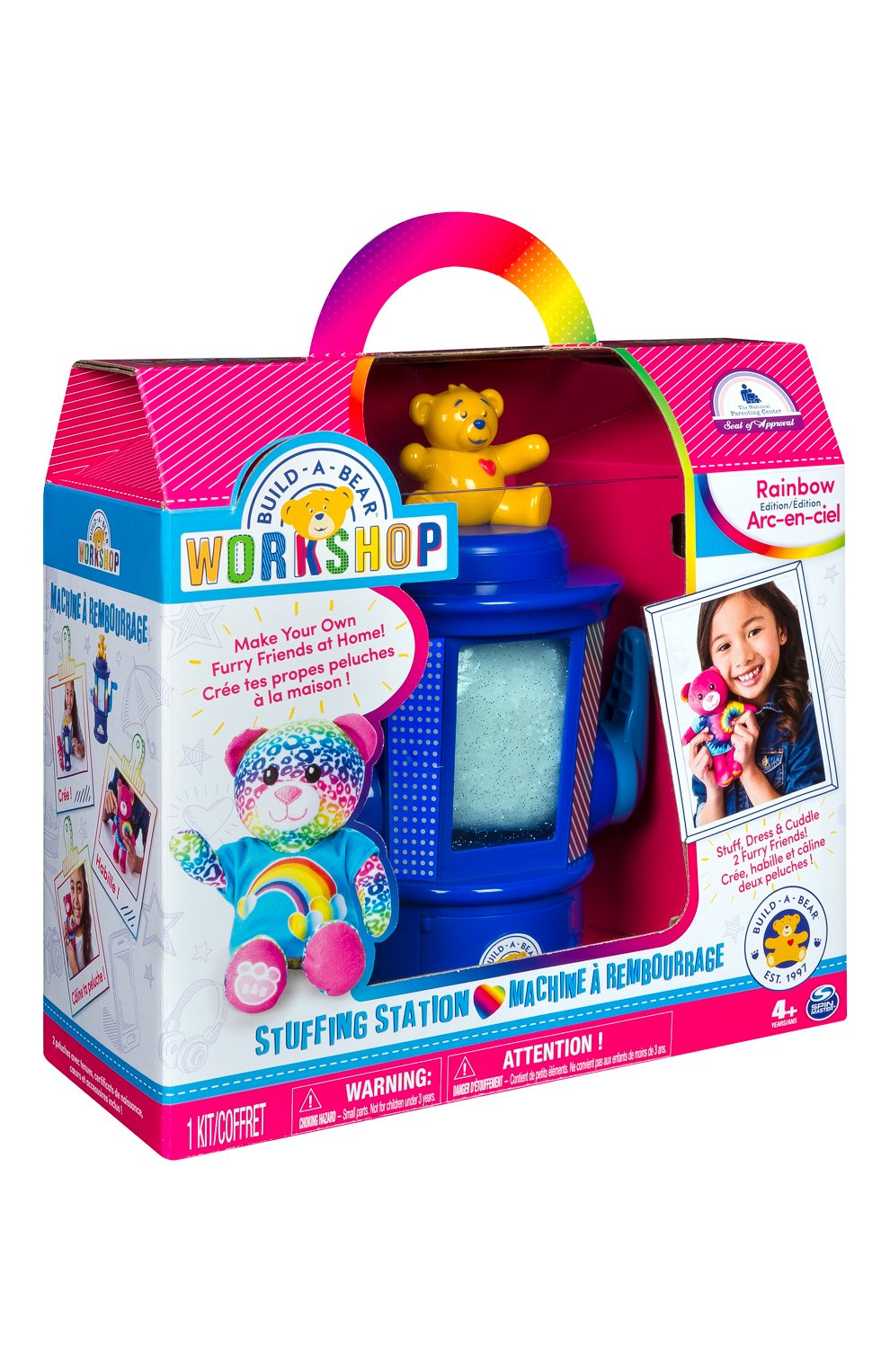 build a bear spin master