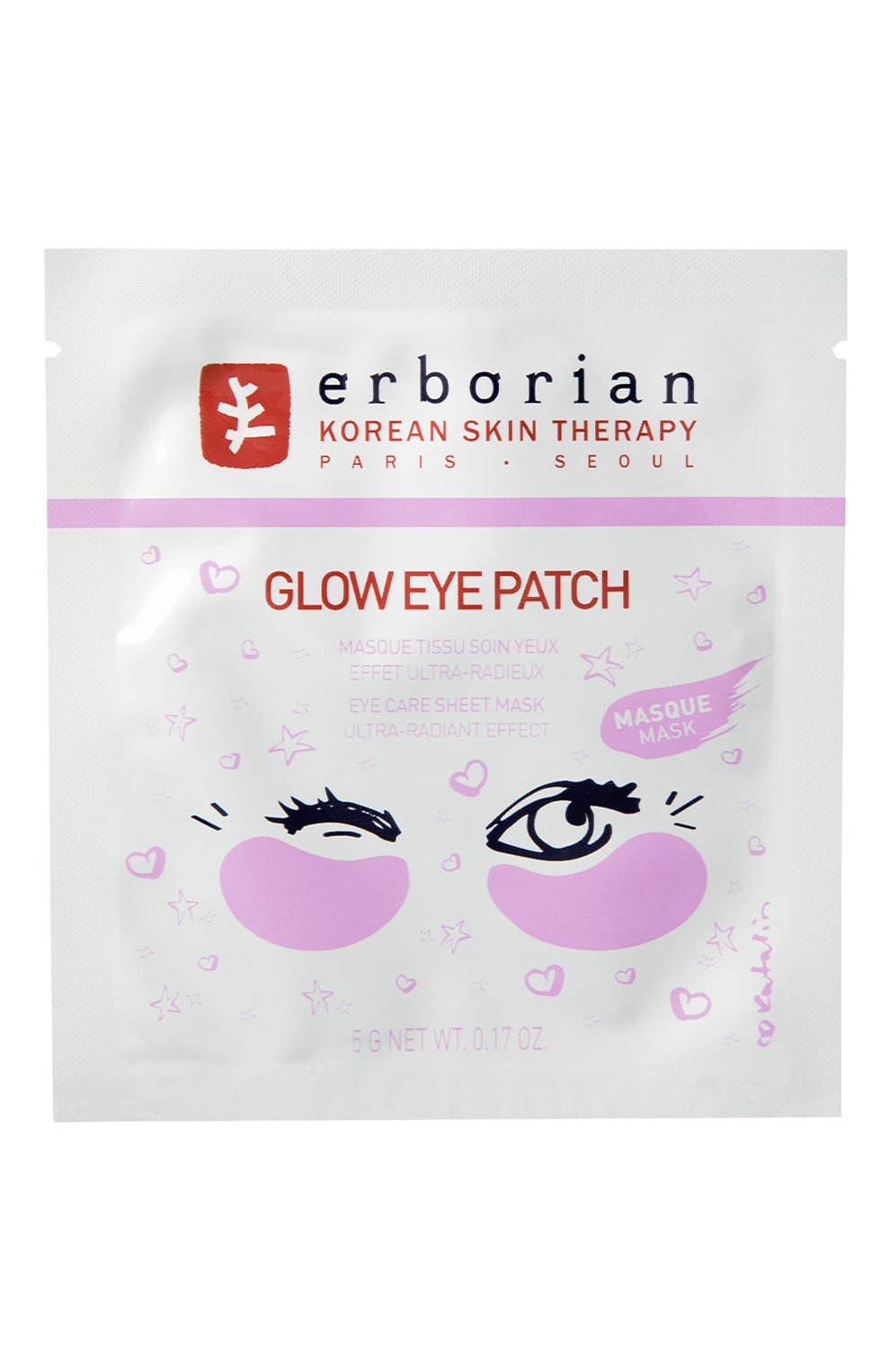 Тканевые патчи для области вокруг глаз Glow ERBORIAN для женщин ...