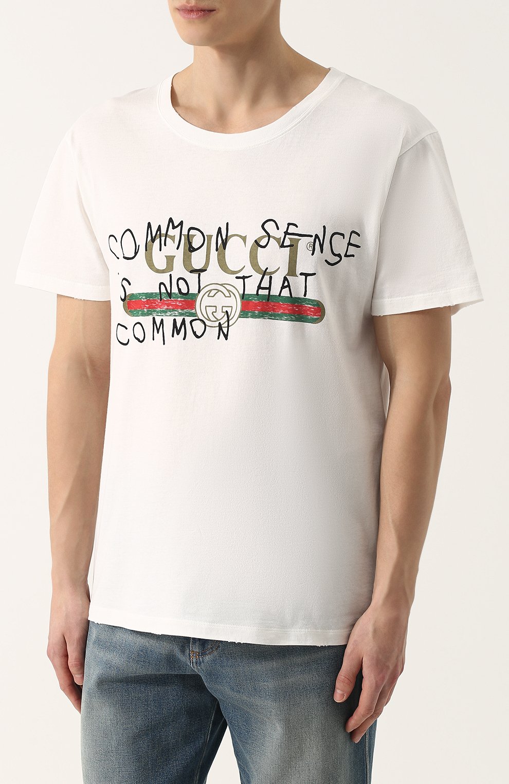 Gucci tee common sense cheap is not that common