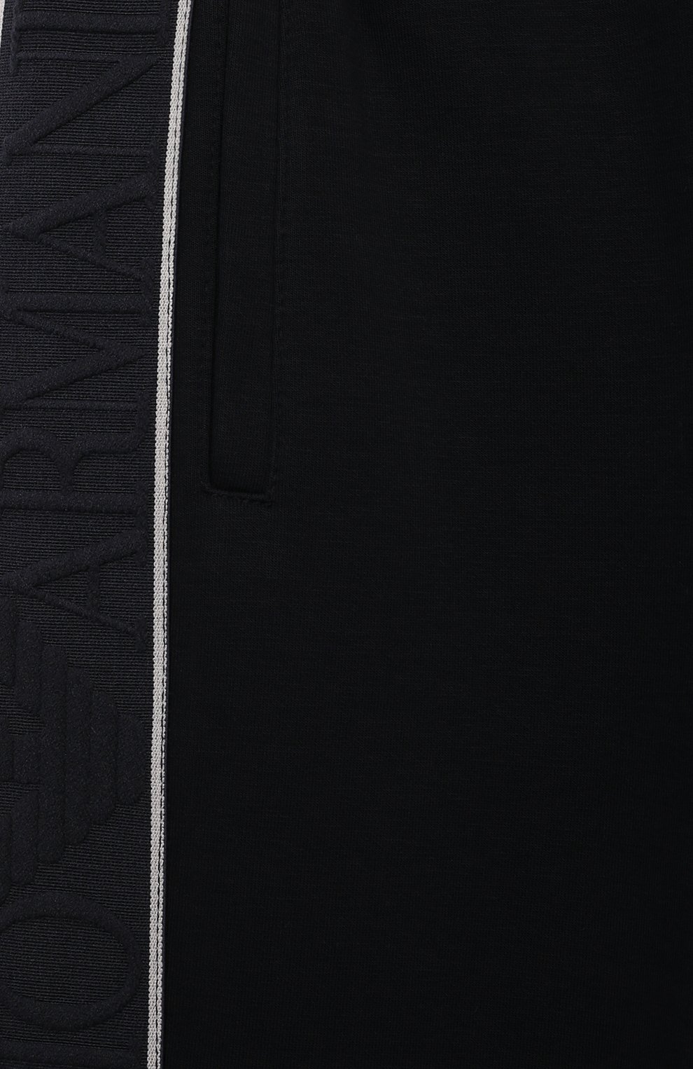 Детские хлопковые джоггеры EMPORIO ARMANI темно-синего цвета, арт. 6K4P63/1JHSZ | Фото 3 (Региональные ограничения белый список (Axapta Mercury): RU; Материал внешний: Хлопок; Мальчики Кросс-КТ: Джоггеры-одежда; Ростовка одежда: 10 - 11 лет | 140 - 146см, 13 - 15 лет | 158 см, 16 лет | 164 см, 4 года | 104 см, 5 лет | 110 см, 6 лет | 116 см, 7 лет | 122 см, 8 лет | 128 см)