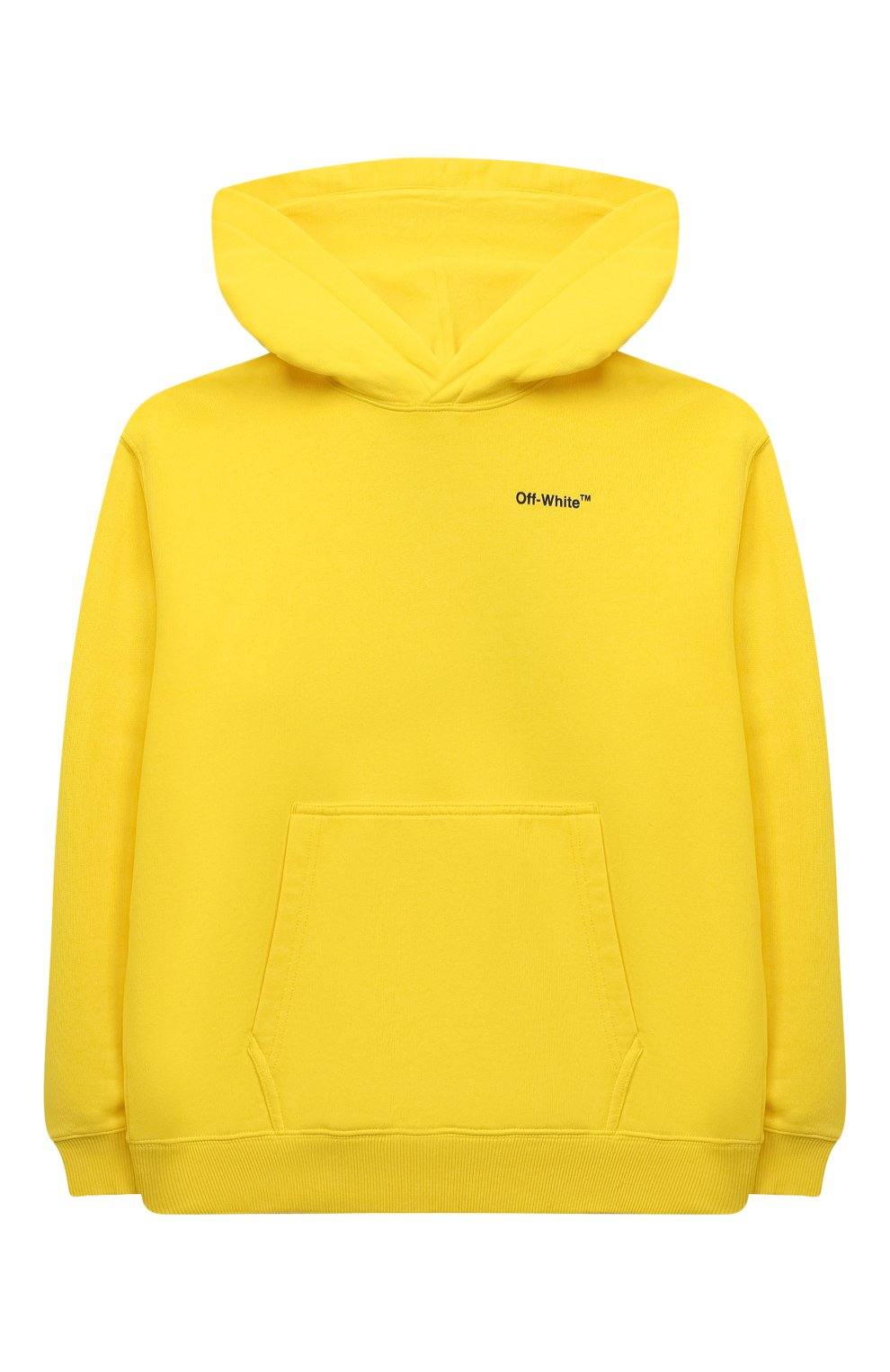 Yellow pull and deals bear hoodie