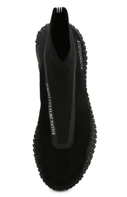 adidas Originals x Bed J.W. Ford Kamanda BF