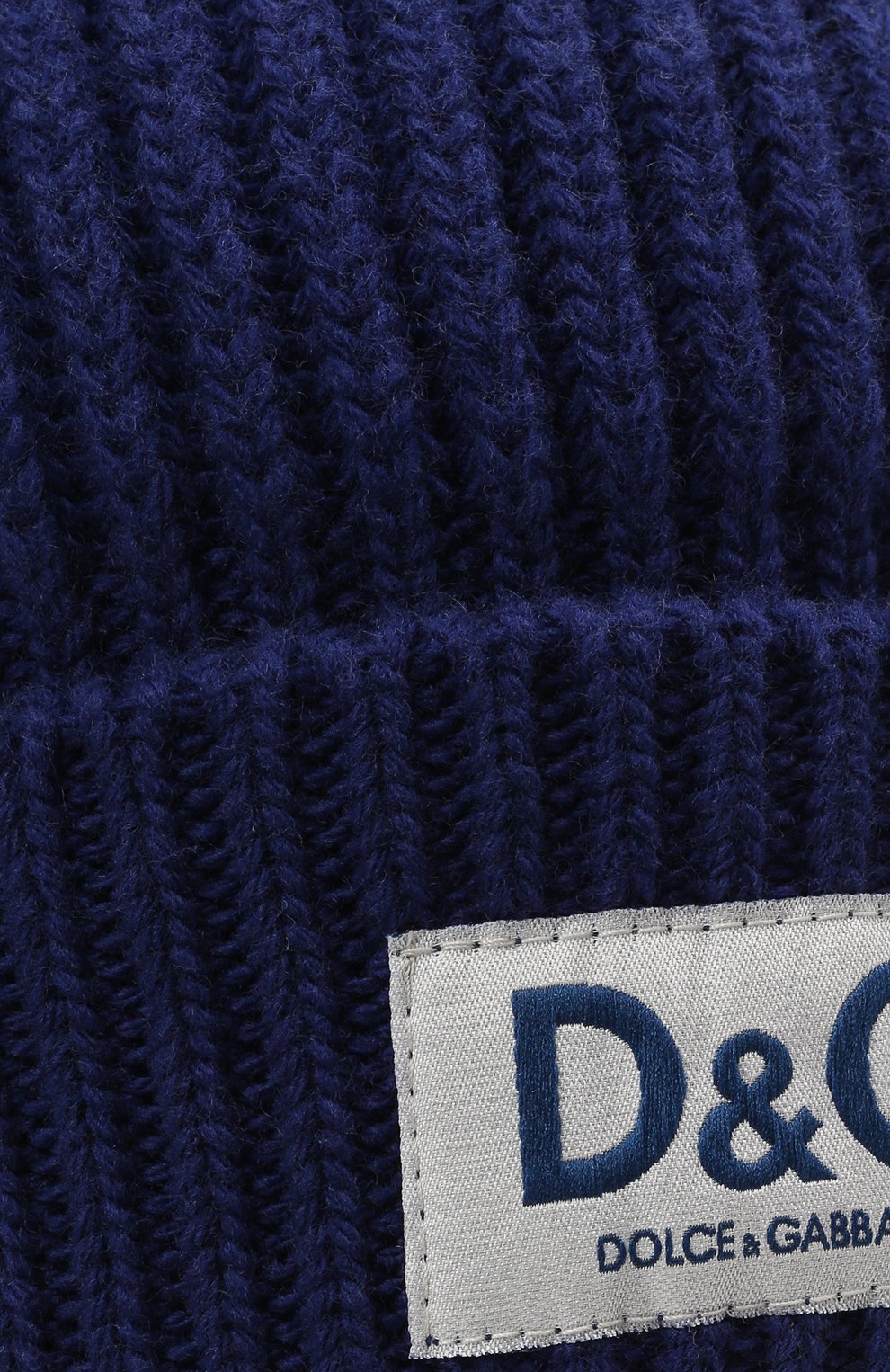 Мужская шерстяная шапка  DOLCE & GABBANA темно-синего цвета, арт. GXE83T/JBVB6 | Фото 3 (Материал: Текстиль, Шерсть; Кросс-КТ: Трикотаж)