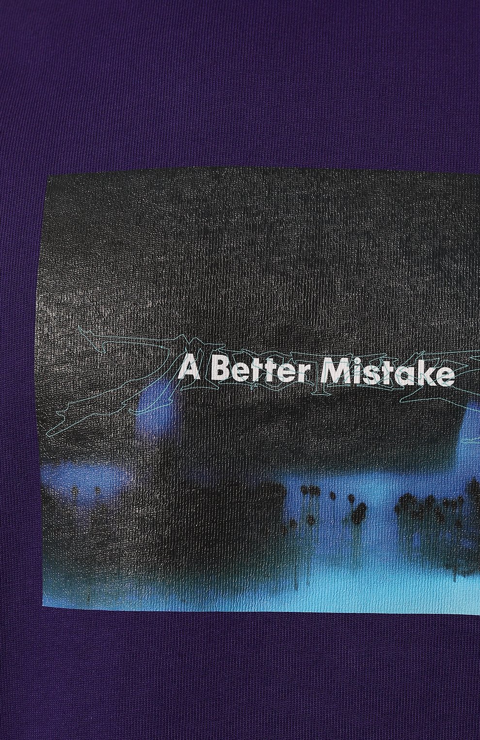 A better mistake