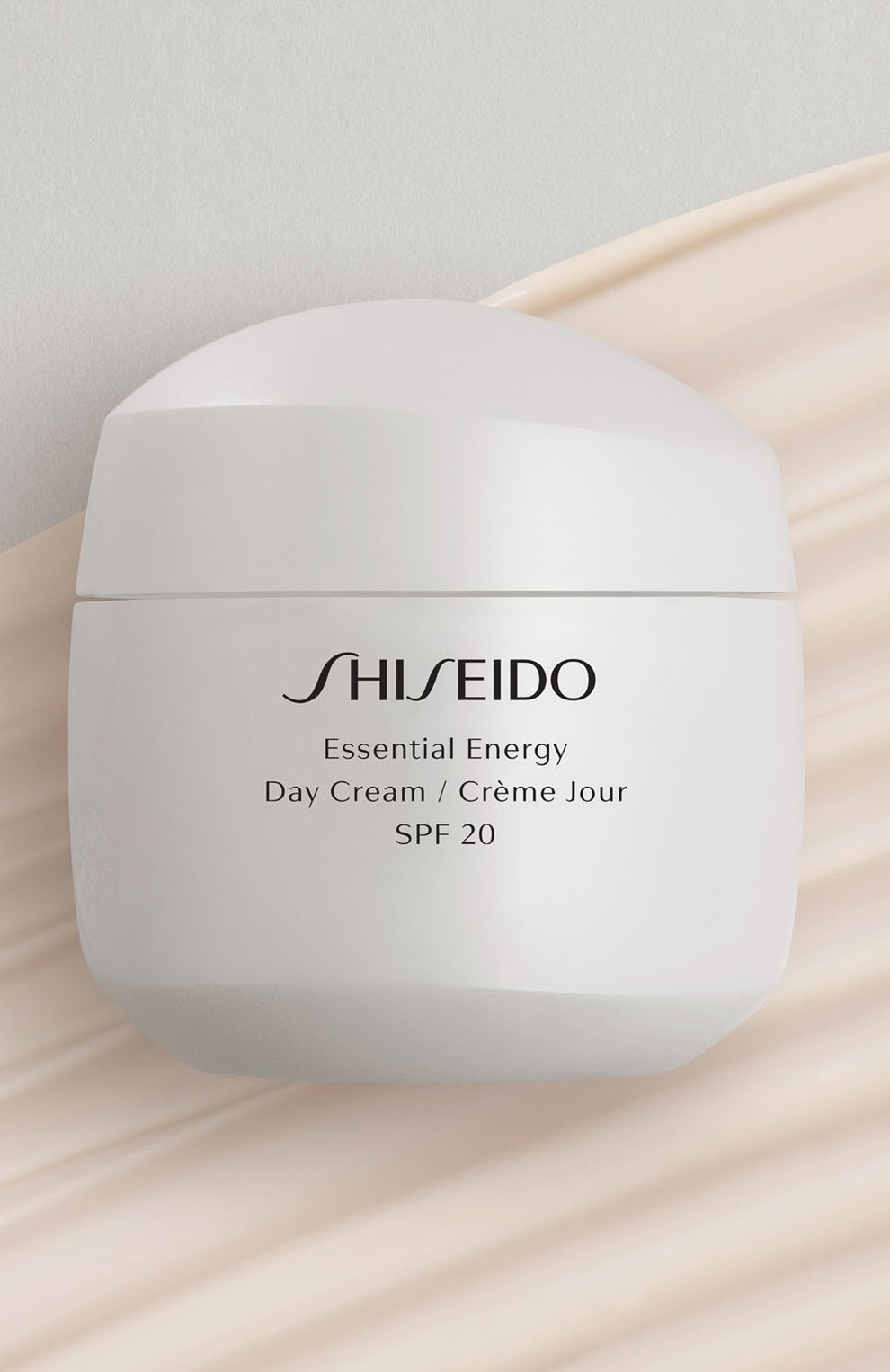 Shiseido essential energy. Шисейдо крем. Шисейдо дневной крем. Набор шисейдо Essential Energy.