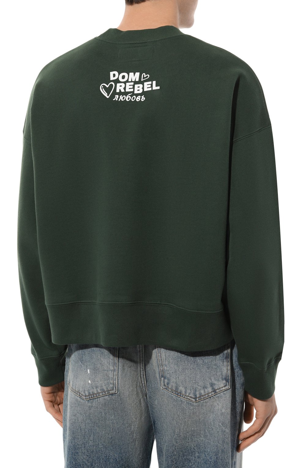 Хлопковый свитшот DOMREBEL  PEACE/SWEATSHIRT Фото 4