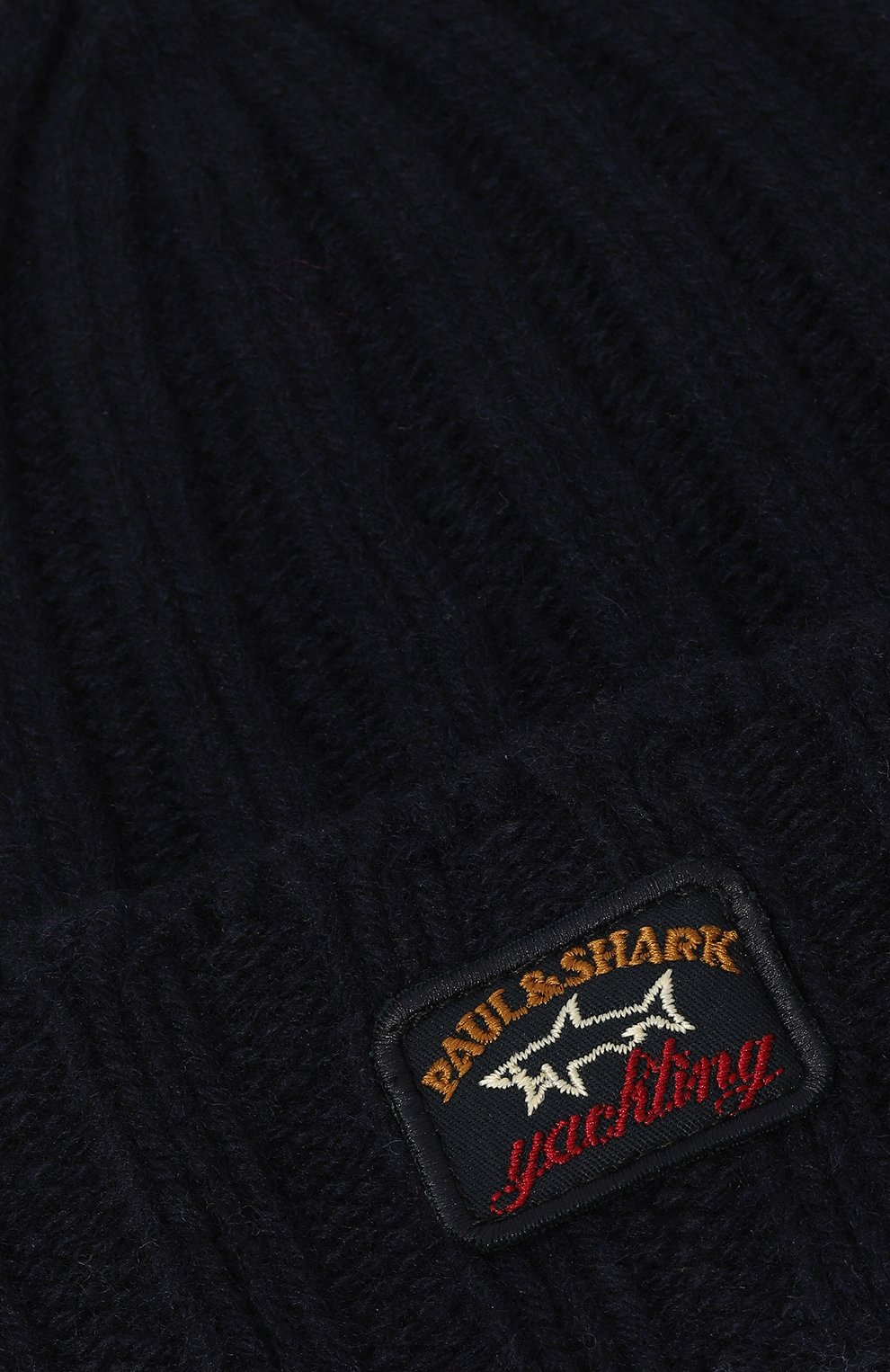 Мужская шерстяная шапка PAUL&SHARK темно-синего цвета, арт. 12317144 | Фото 3 (Материал: Текстиль, Шерсть; Кросс-КТ: Трикотаж; Материал сплава: Проставлено; Нос: Не проставлено)