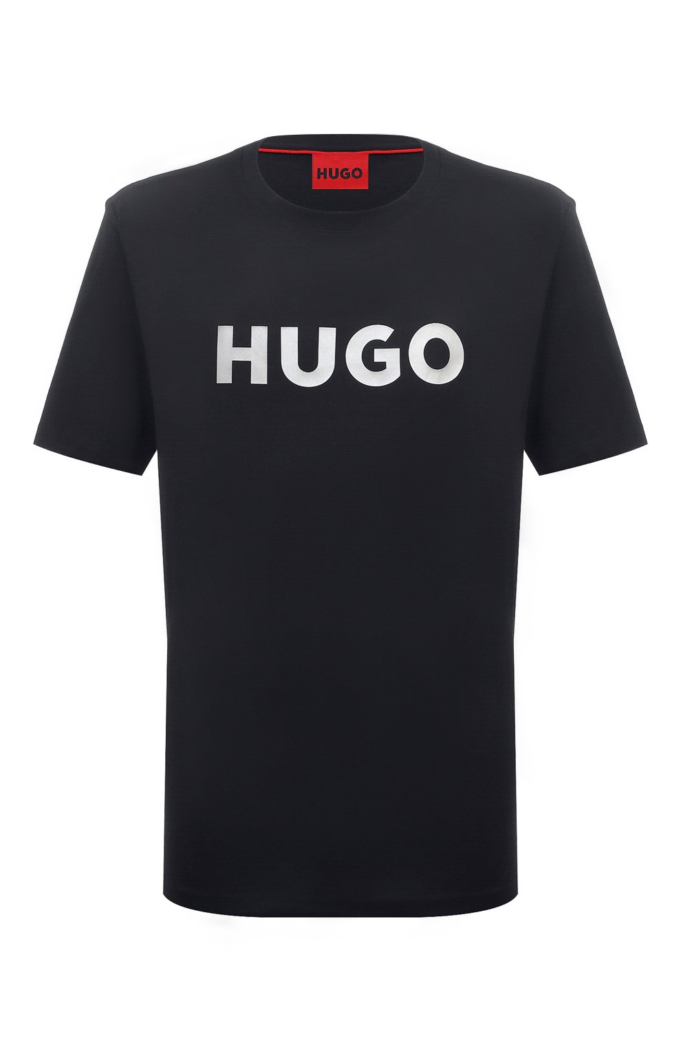 Мужская темно-синяя хлопковая футболка HUGO купить в интернет-магазине ...