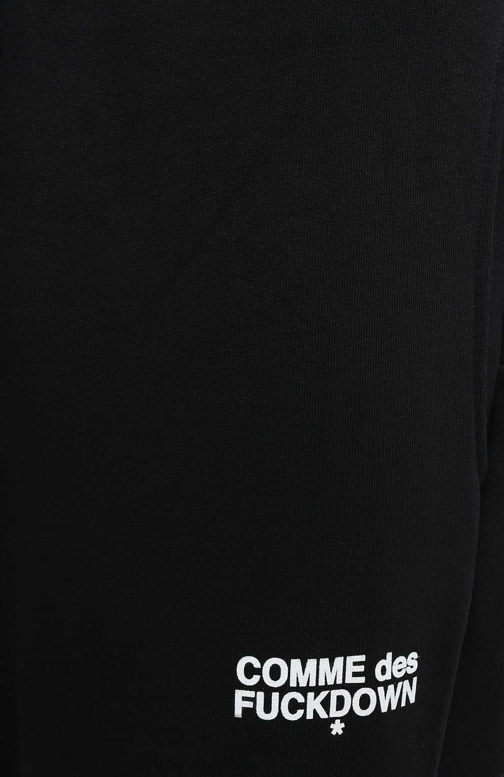 Мужские хлопковые джоггеры COMME DES FUCKDOWN черного цвета, арт. CDFU989 | Фото 5 (Длина (брюки, джинсы): Стандартные; Материал внешний: Хлопок; Стили: Спорт-шик; Силуэт М (брюки): Джоггеры)