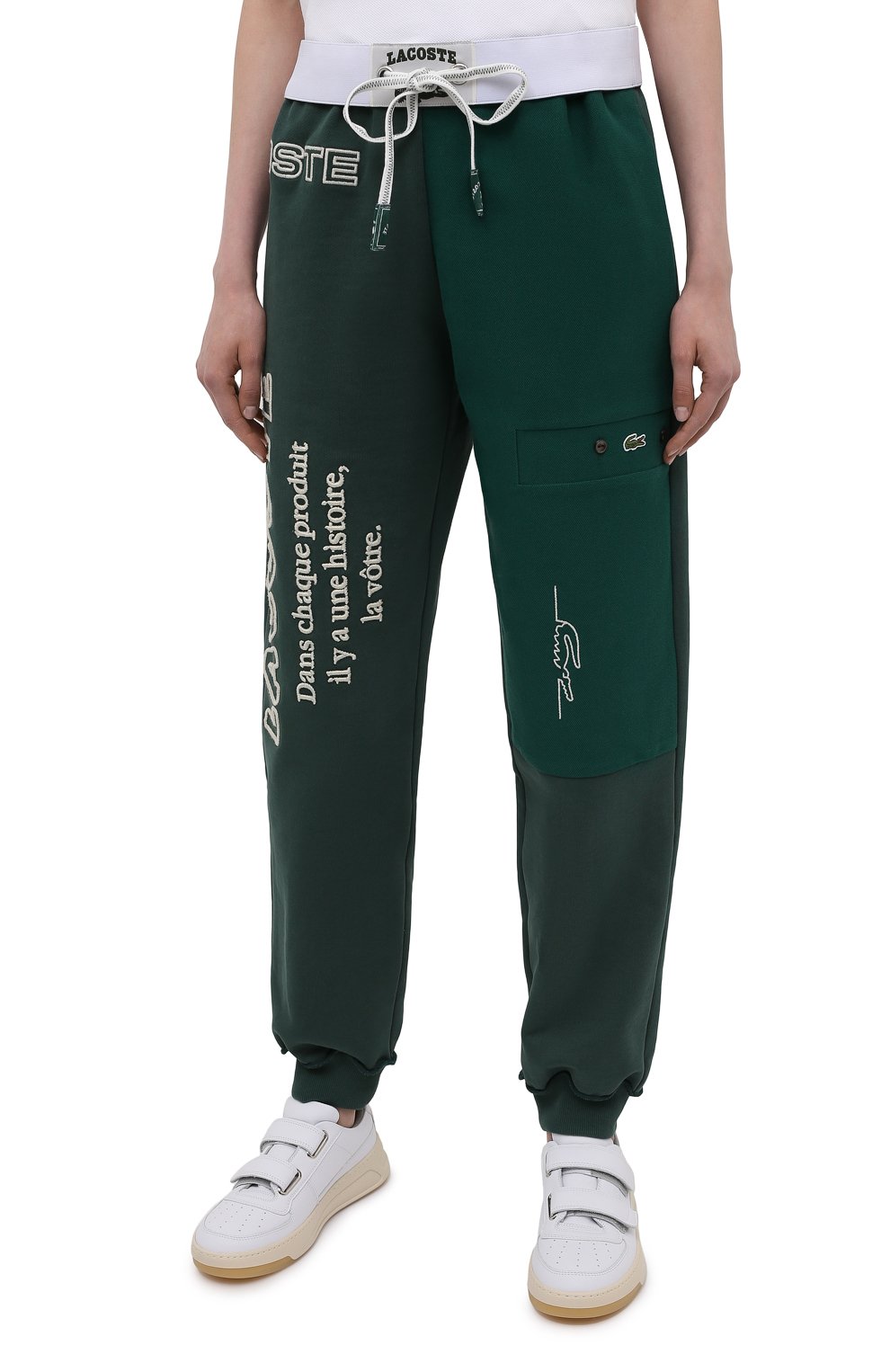 Женские хлопковые джоггеры LACOSTE зеленого цвета, арт. XH02443M2 | Фото 3 (Длина (брюки, джинсы): Стандартные; Женское Кросс-КТ: Брюки-одежда, Джоггеры - брюки; Силуэт Ж (брюки и джинсы): Джоггеры; Региональные ограничения белый список (Axapta Mercury): RU; Материал сплава: Проставлено; Материал внешний: Хлопок; Стили: Спорт-шик; Драгоценные камни: Проставлено)
