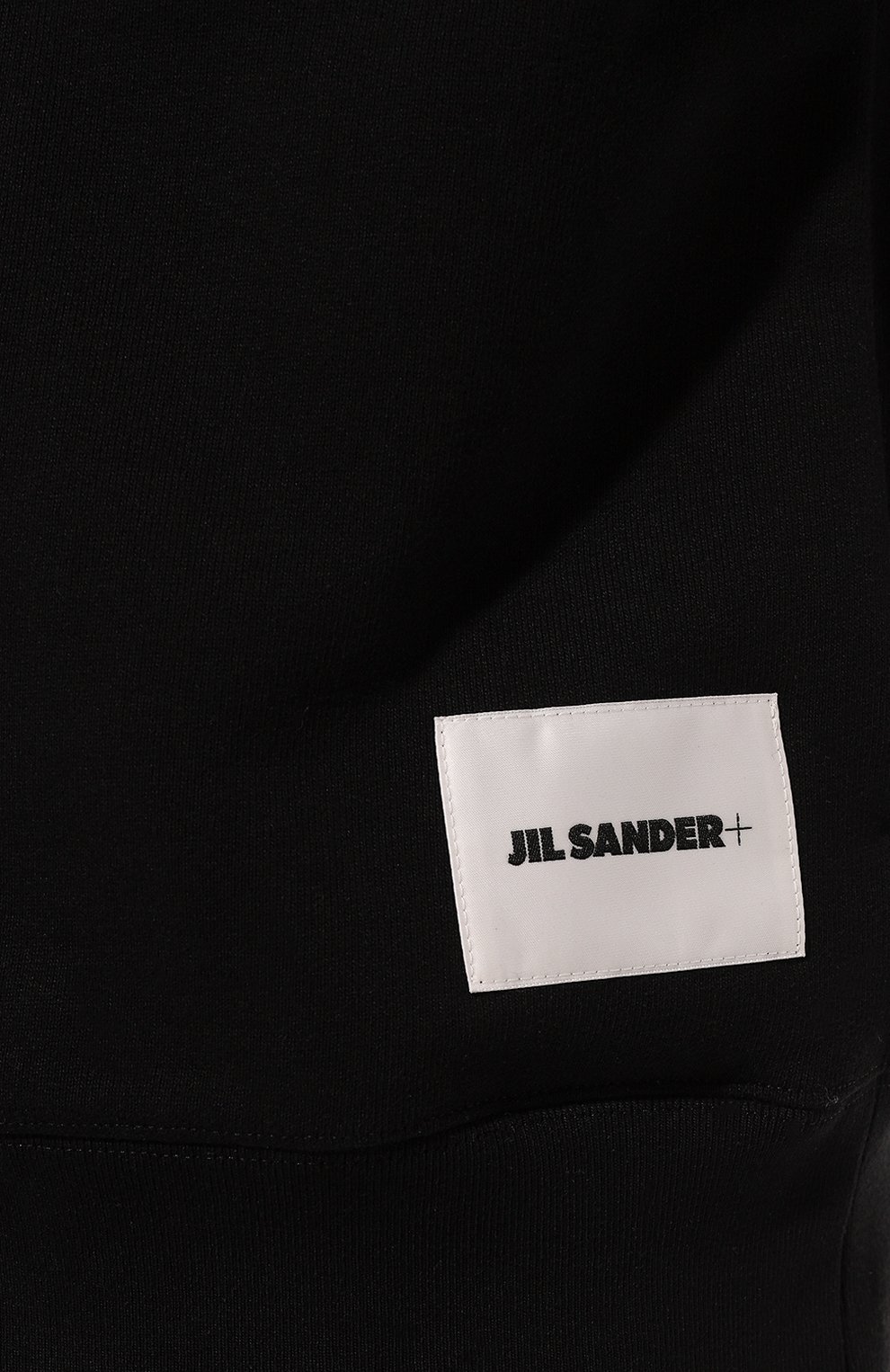Мужской хлопковая толстовка JIL SANDER черного цвета, арт. J47HG0101/J20039 | Фото 5 (Рукава: Длинные; Мужское Кросс-КТ: Толстовка-одежда; Длина (для топов): Стандартные; Материал внешний: Хлопок; Стили: Кэжуэл)