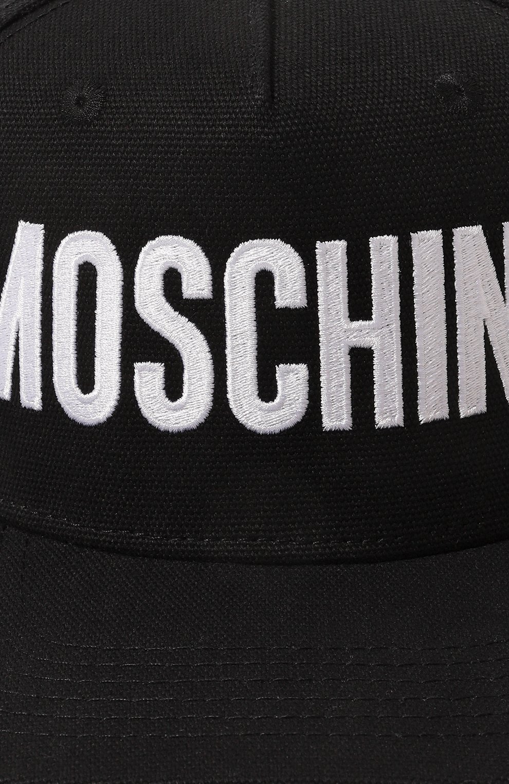 фото Хлопковая бейсболка moschino