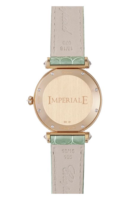 Женские часы imperiale automatic joaillerie CHOPARD бесцветного цвета, арт. 384242-5022 | Фото 2 (Цвет циферблата: Другое; Материал корпуса: Розовое золото; Механизм: Автомат)