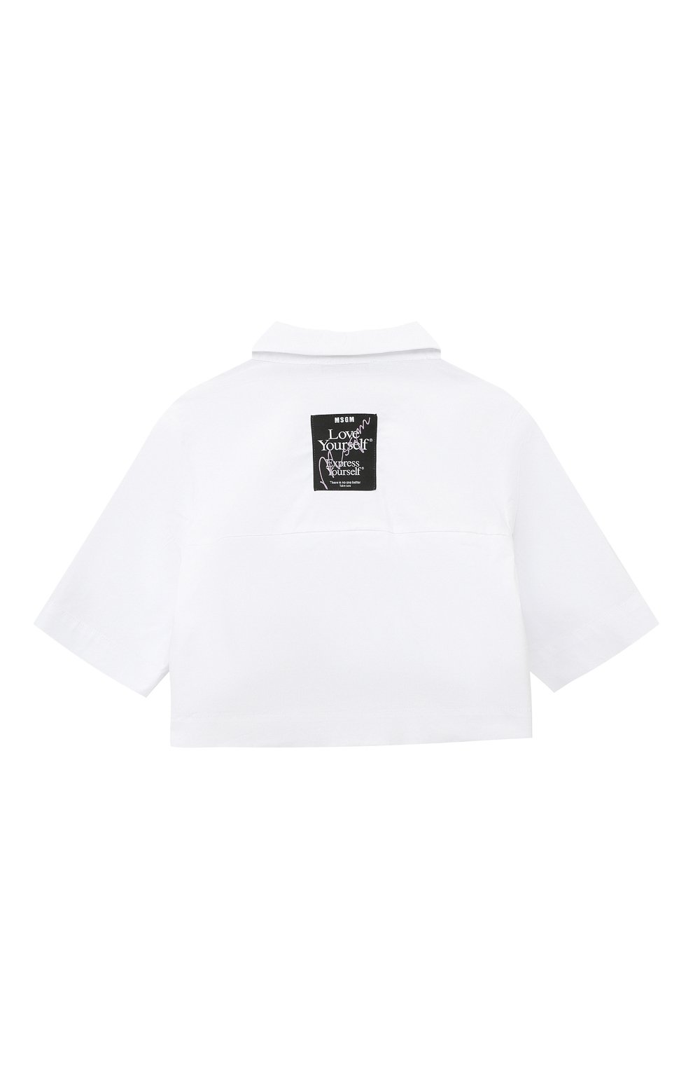 Хлопковая блузка MSGM kids MS029412 Фото 2