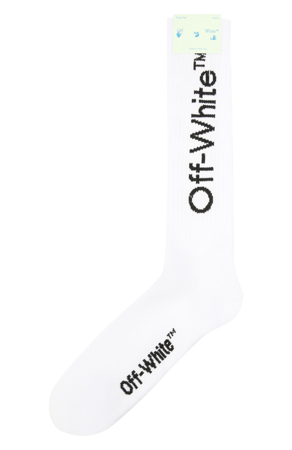 Off white discount носки дешево