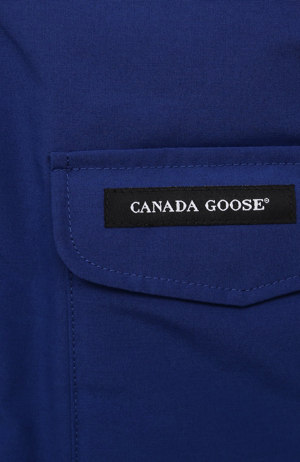 Детская пуховая парка logan с меховой отделкой CANADA GOOSE синего цвета, арт. 4595K | Фото 3 (Кросс-КТ: Зима; Девочки Кросс-КТ: Пуховик-верхняя одежда, Парка-верхняя одежда; Рукава: Длинные; Материал внешний: Синтетический материал; Материал сплава: Проставлено; Материал подклада: Синтетический материал; Ювелирные украшения: Назначено; Драгоценные камни: Проставлено; Материал утеплителя: Пух и перо; Статус проверки: Проверена категория; Ростовка одежда: 2 года | 92 см, 4 года | 104 см, 6 лет | 116 см)