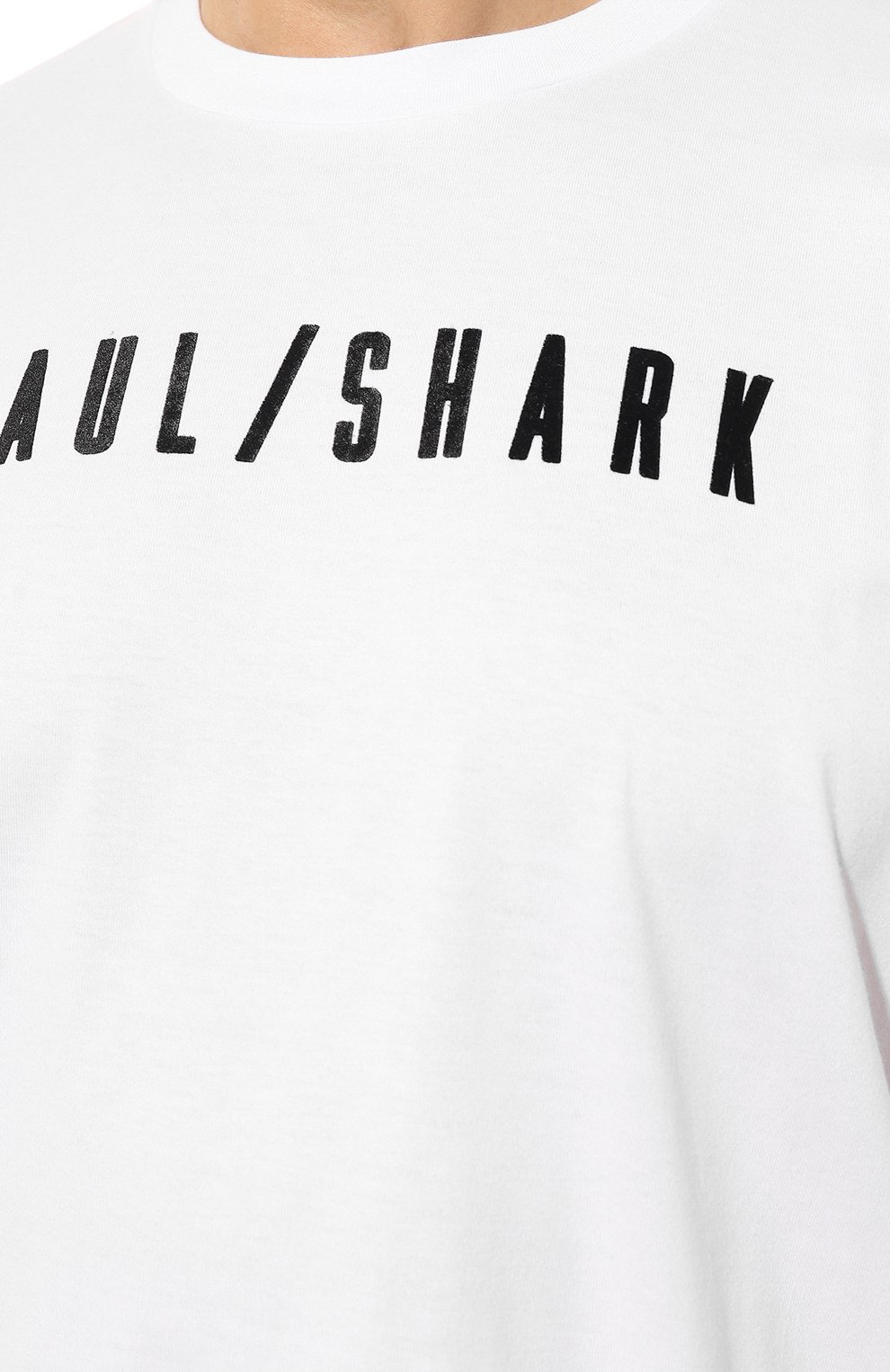 Хлопковая футболка Paul&Shark 13311622/3XL-6XL, цвет белый, размер 58 13311622/3XL-6XL - фото 5