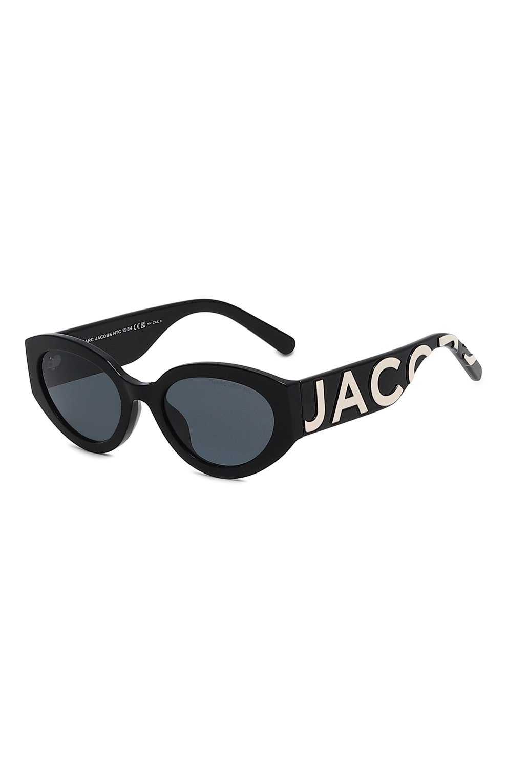 Женские черные солнцезащитные очки MARC JACOBS (THE) купить в интернет ...