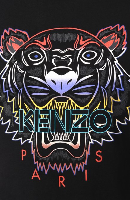 KENZO