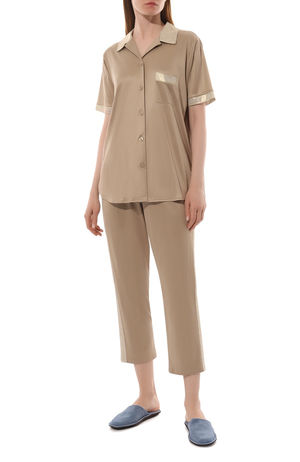 Louis Feraud beige Logo Pyjama Set