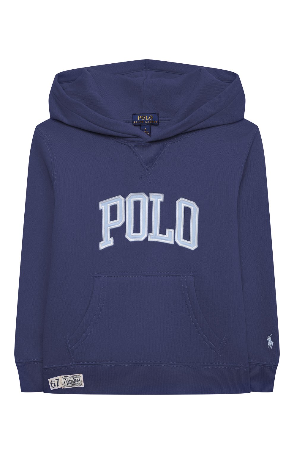 Детский хлопковое худи POLO RALPH LAUREN темно-синего цвета, арт. 322858768 | Фото 1 (Рукава: Длинные; Мальчики Кросс-КТ: Худи-одежда; Материал внешний: Синтетический материал, Хлопок; Ростовка одежда: 5 лет | 110 см, 6 лет | 116 см, 7 лет | 122 см)