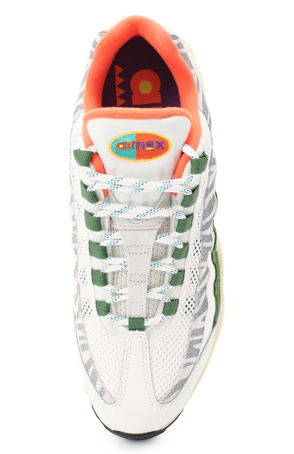 Air Max 95 Era Safari