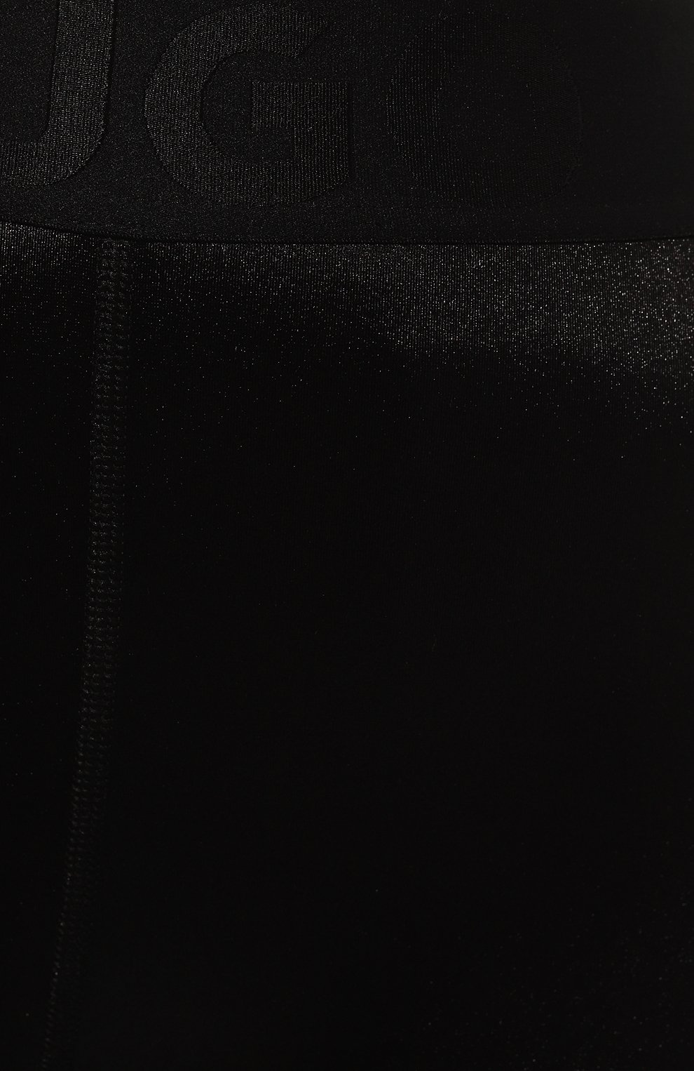 Леггинсы HUGO 50483526, цвет чёрный, размер 50 - фото 5