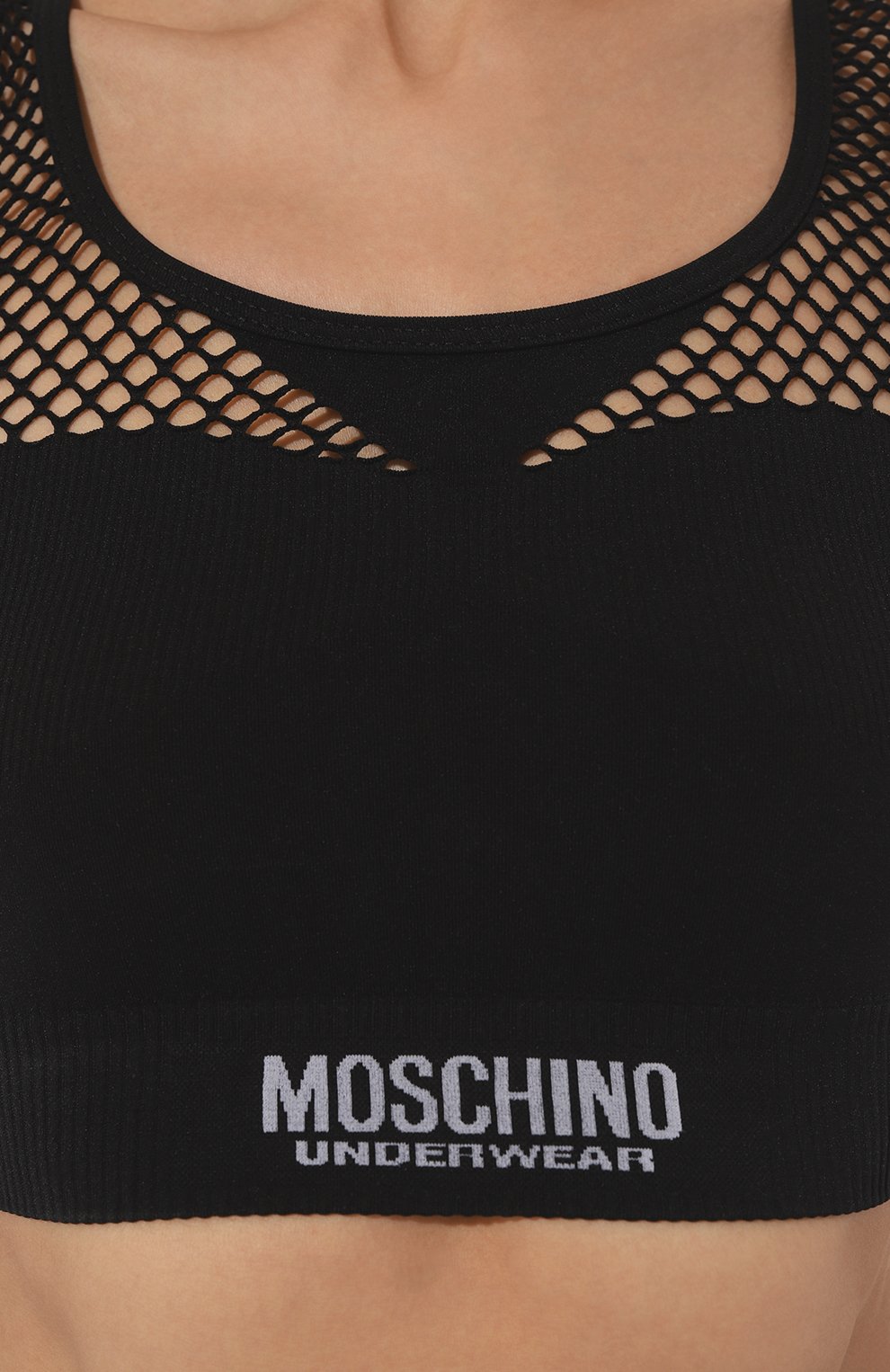 Moschino Sport Bras sale - discounted price