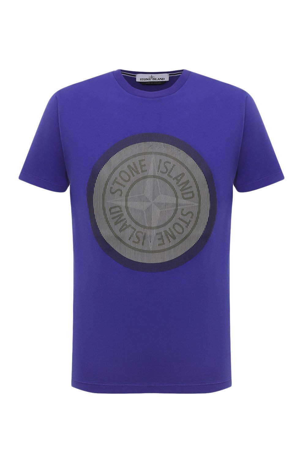 Мужская фиолетовая хлопковая футболка STONE ISLAND купить в интернет ...