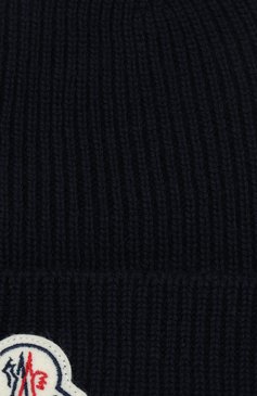 Мужская шерстяная шапка с логотипом бренда MONCLER темно-синего цвета, арт. D2-091-00217-00-04957 | Фото 3 (Материал: Текстиль, Шерсть; Кросс-КТ: Трикотаж; Статус проверки: Проверено, Проверена категория)