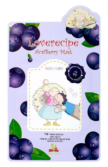 Тканевая маска sally's box с ягодами асаи ULTRU бесцветного цвета, арт. 8809208138957 | Фото 1 (Тип продукта: Маски, Тканевые; Назначение: Для лица)