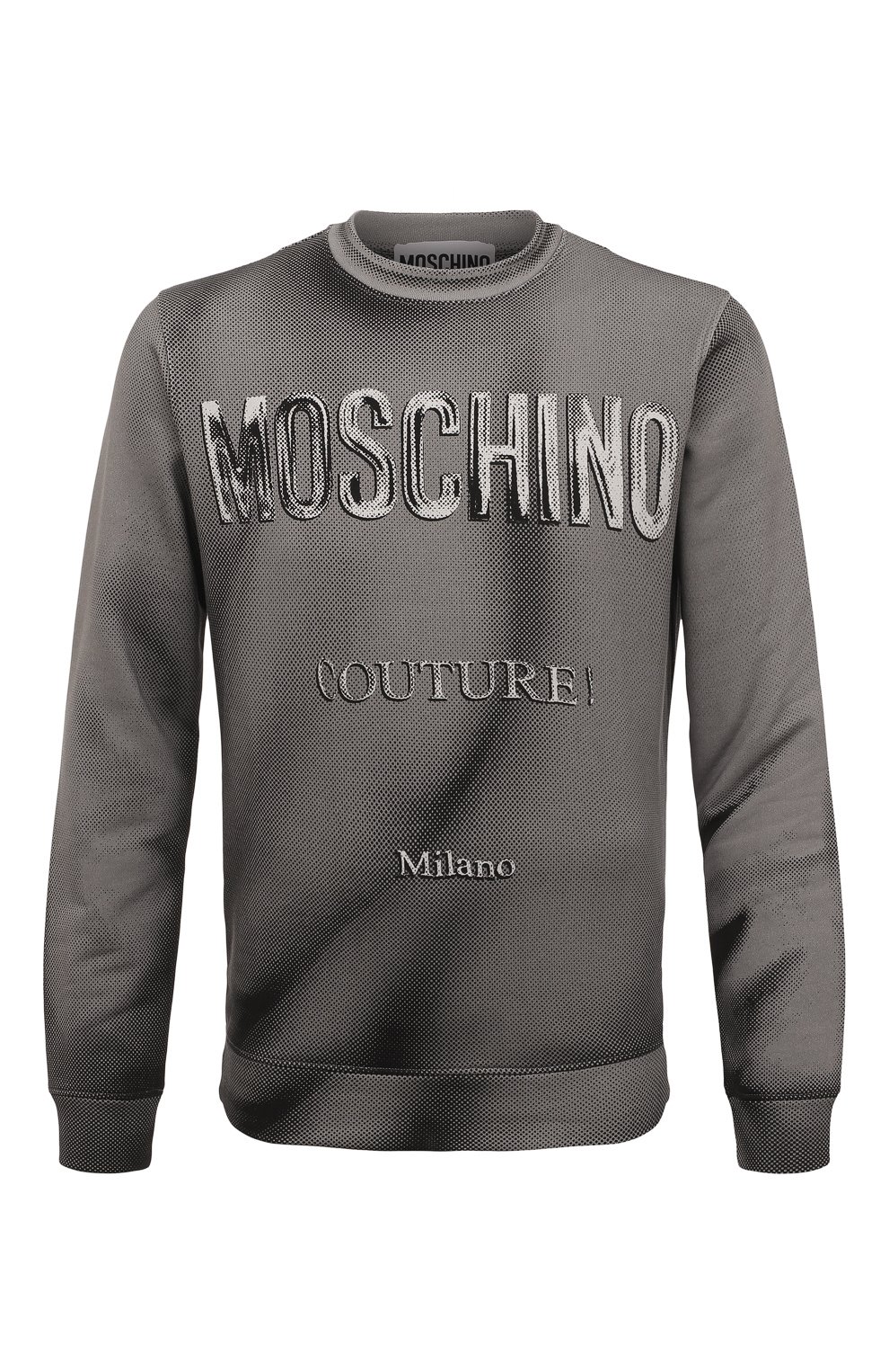 Хлопковый свитшот Moschino серого цвета