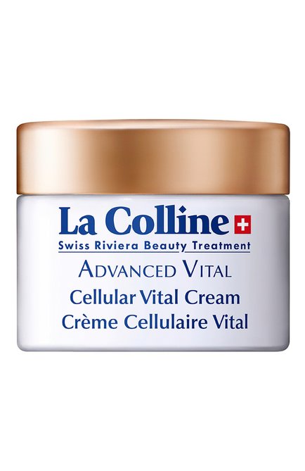 Восстанавливающий крем для лица cellular vital cream (30ml) LA COLLINE бесцветного цвета, арт. 8038N | Фото 1 (Статус проверки: Проверена категория)