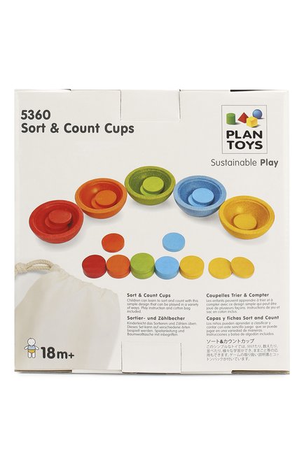 Детского игра счет и сортировка PLAN TOYS разноцветного цвета, арт. 5360 | Фото 2
