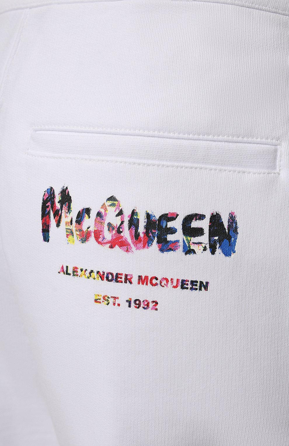 фото Хлопковые джоггеры alexander mcqueen