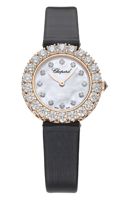 l heure du diamant CHOPARD