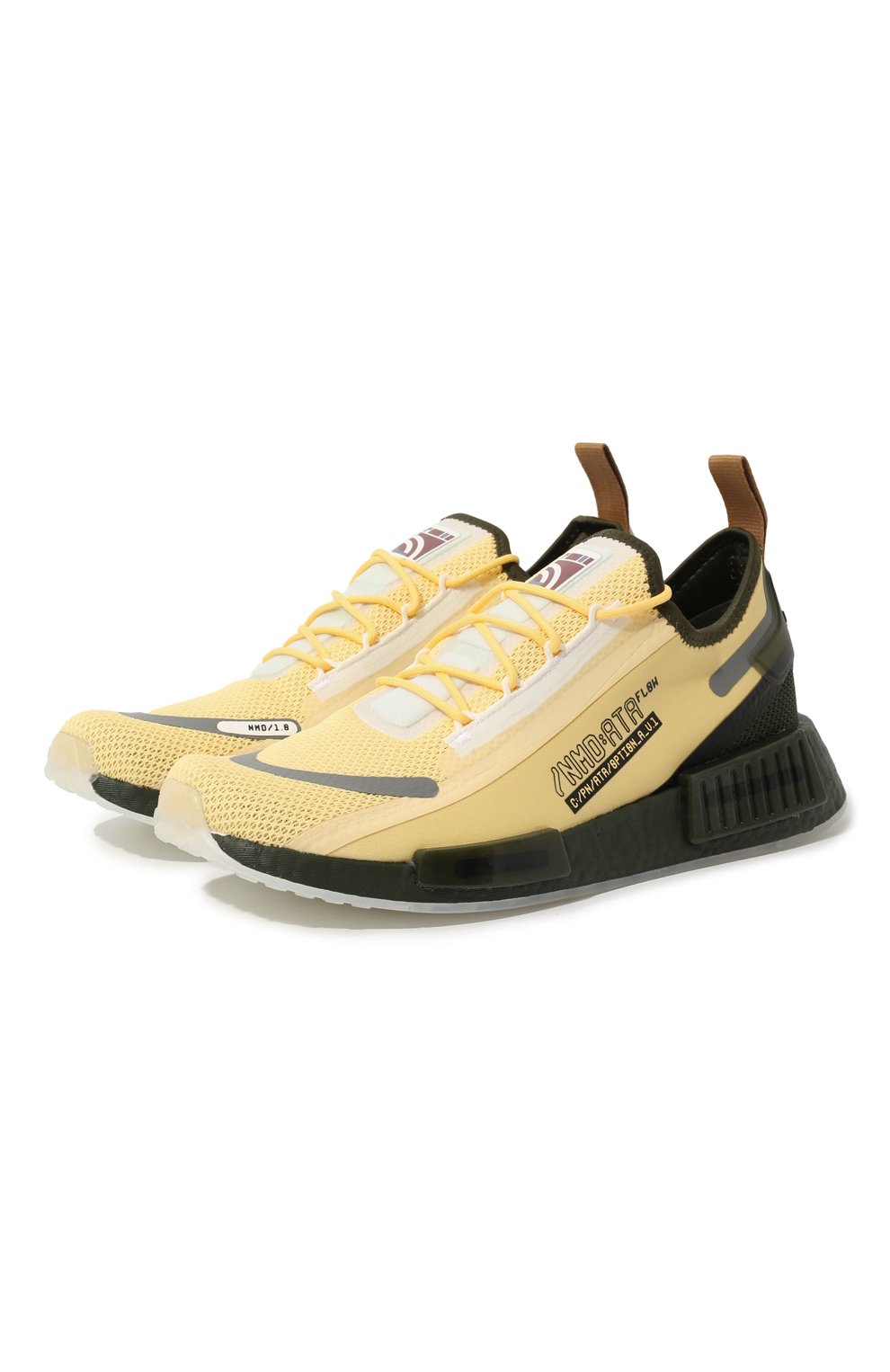 bossk nmd_r1 spectoo