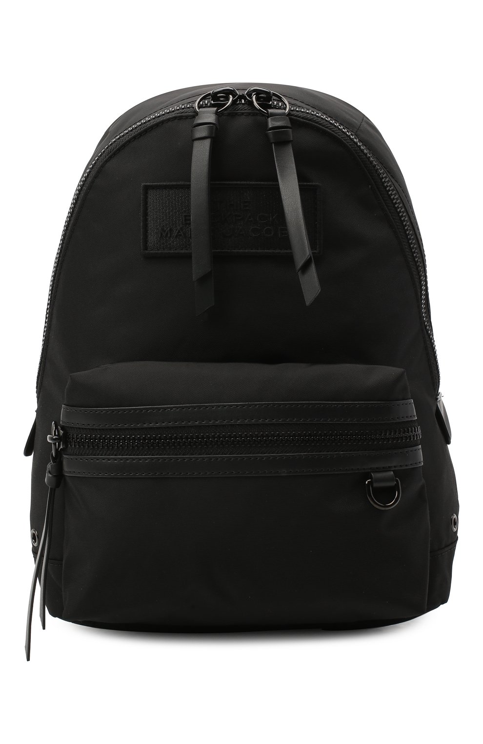 Marc by marc top jacobs backpack