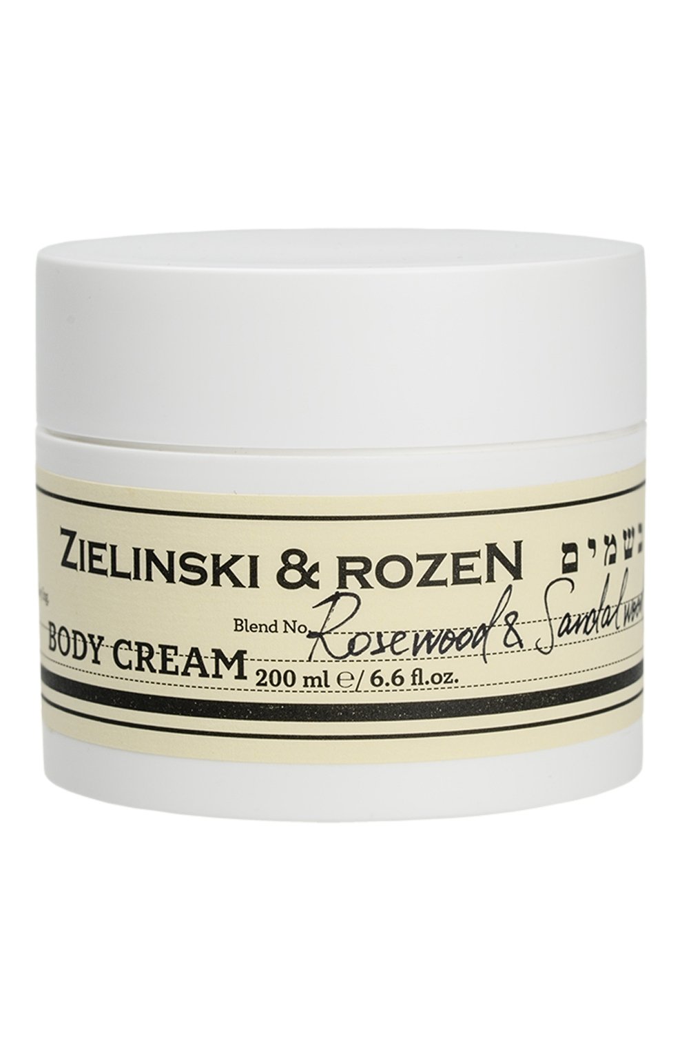 Крем для тела в банке Палисандр, Сандал, Кедр (200ml) ZIELINSKI&ROZEN ...
