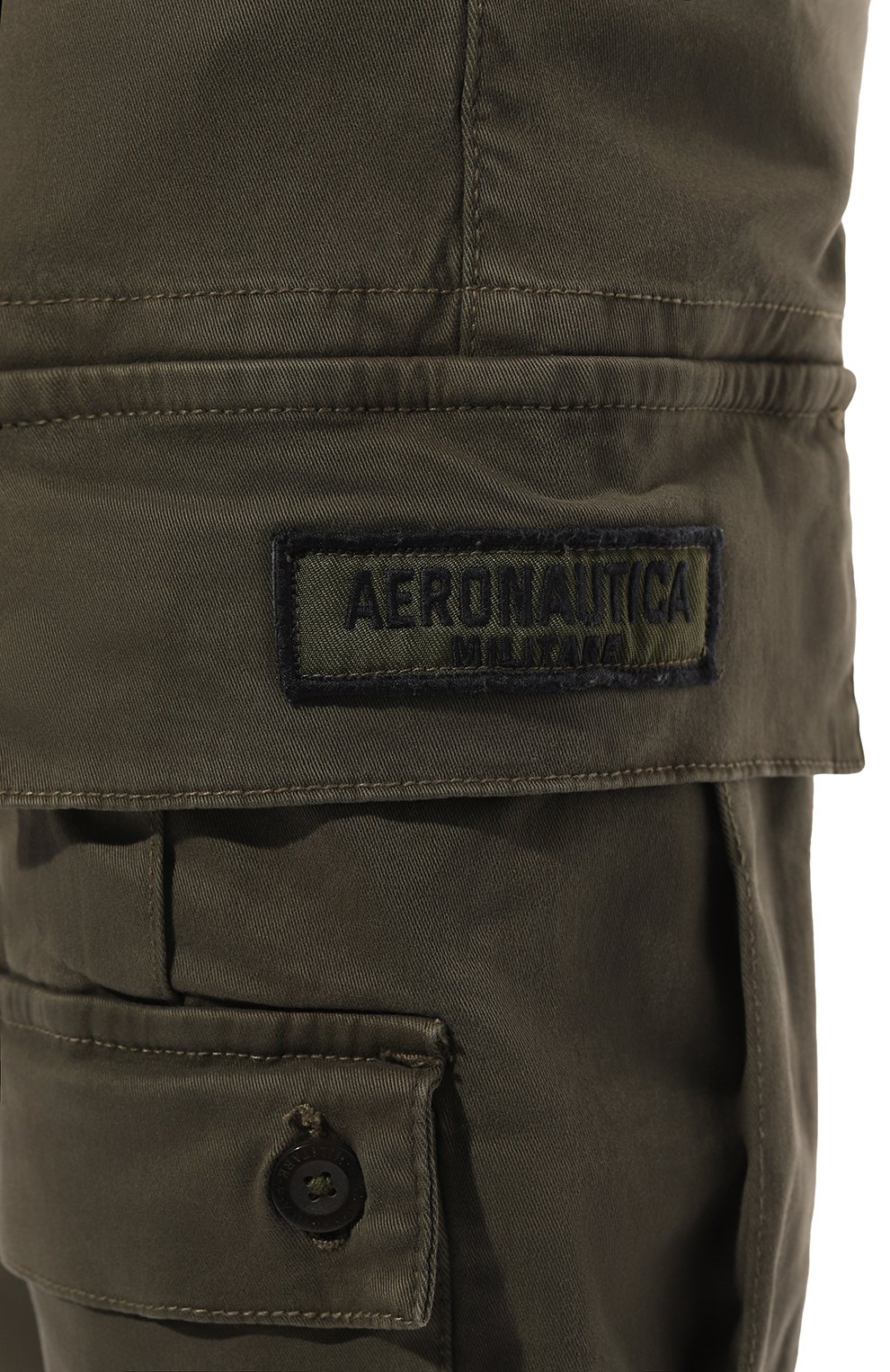 AERONAUTICA MILITARE