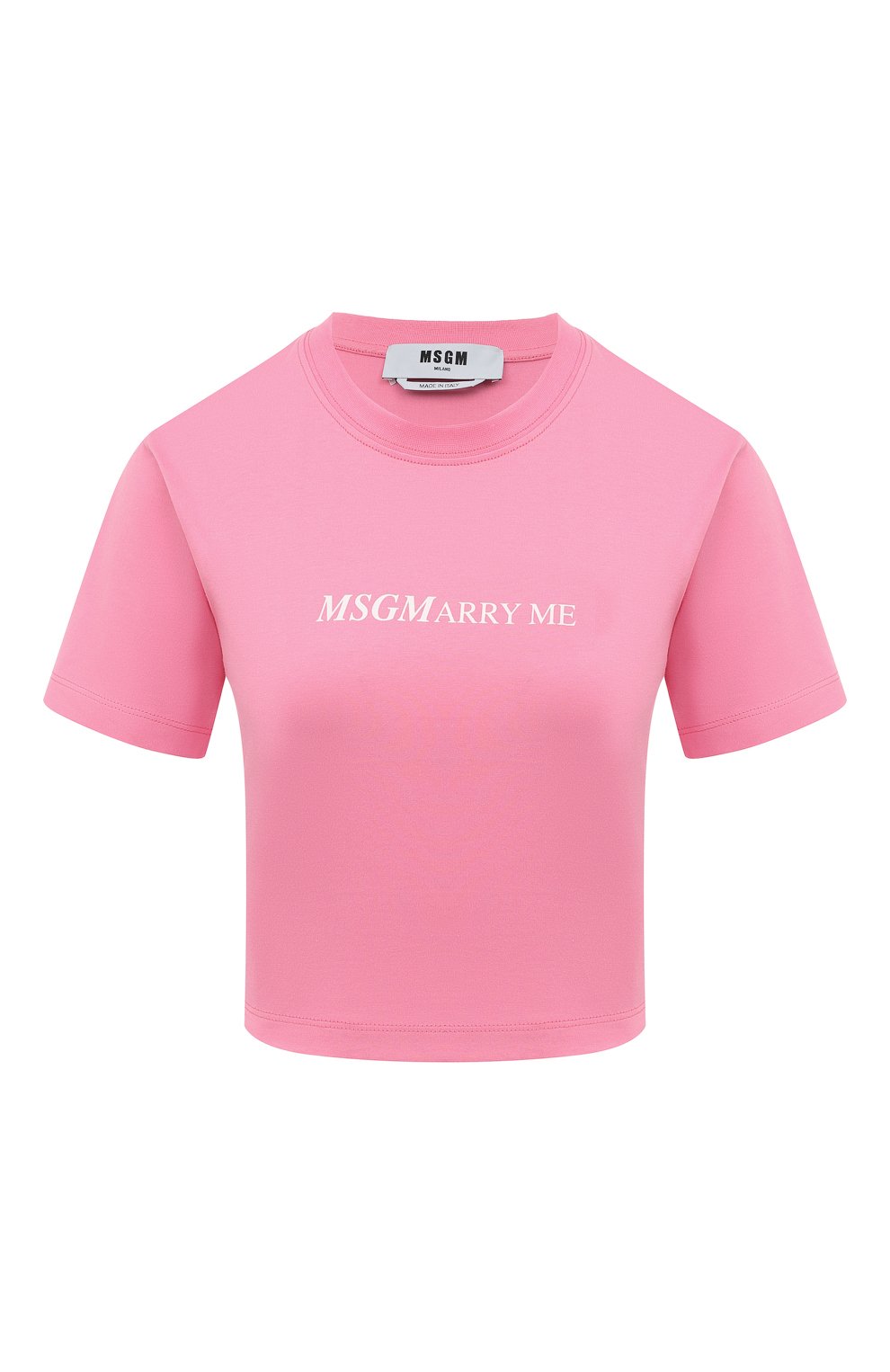 Хлопковая футболка MSGM скидки