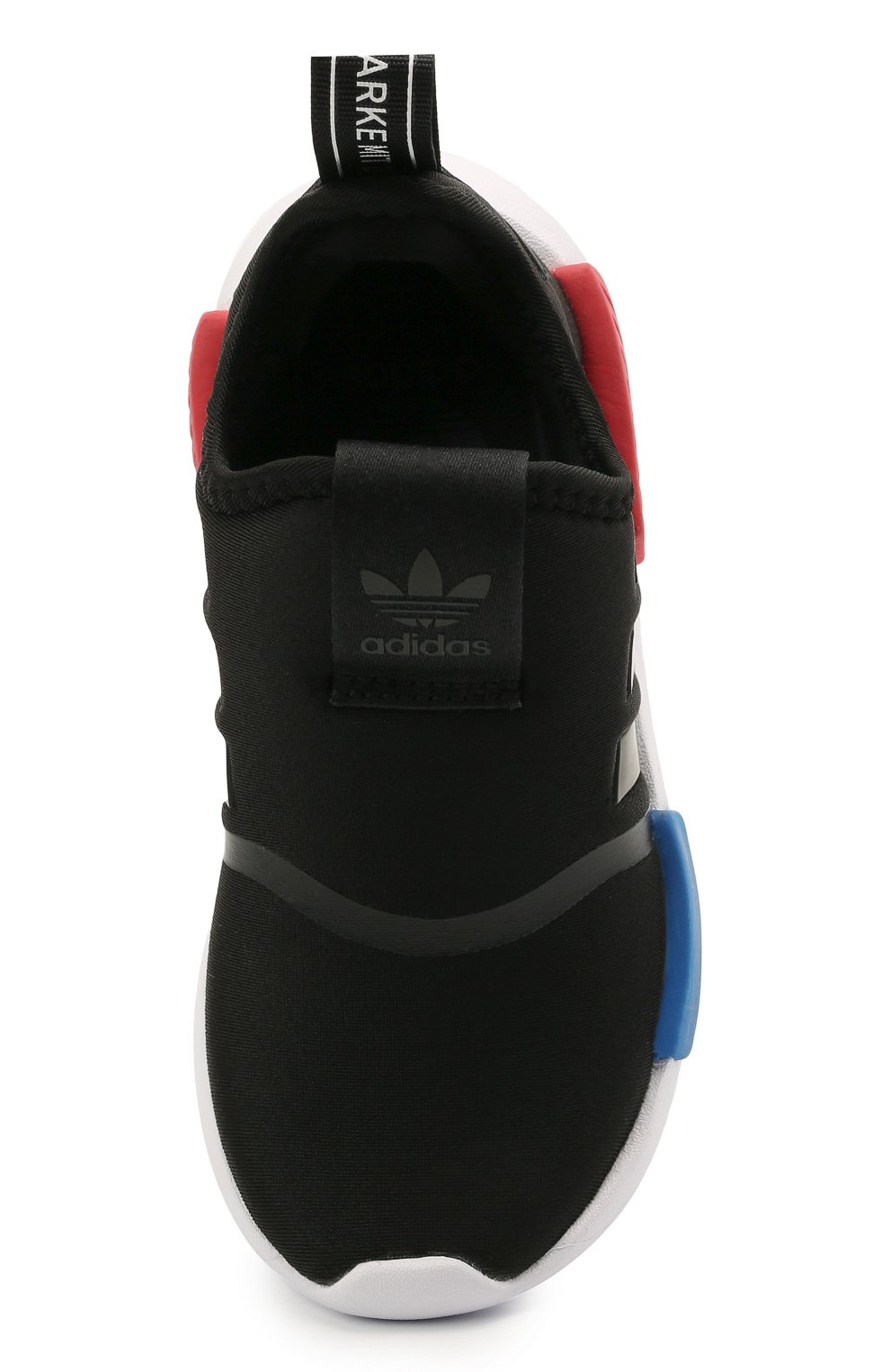 Nmd 360 outlet