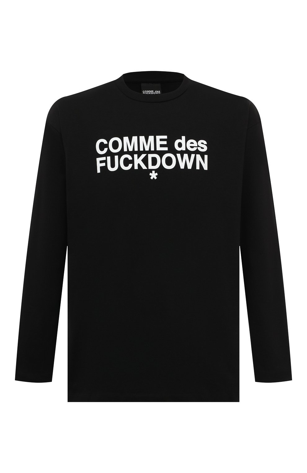 Comme des fuckdown